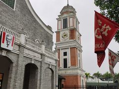 -赤坎·广东华侨国际旅游度假区