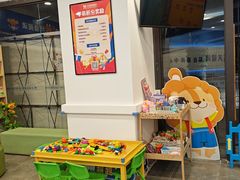 -关键词英语·青少儿·语言培训(红山天虹校区)