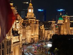 -外滩8号 whisky bar(金延大厦店)