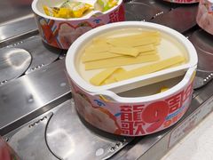 -龍歌自助小火锅(芝罘万达店)