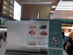 -格瑞思GRACE(江宁金鹰店)