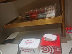 -海底捞火锅(龙湖三千集店)