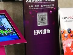 -三亚湾红树林国际会展中心(演出售票)