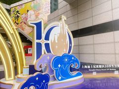 -上海K11购物艺术中心