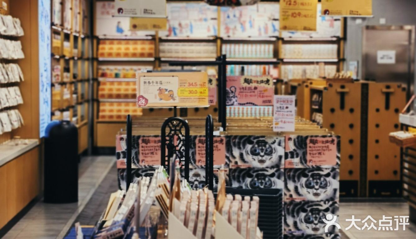 终于不排队喝上了秋天的第一杯茶颜悦色