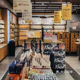 终于不排队喝上了秋天的第一杯茶颜悦色