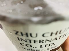 -注春·荞麦奶茶(新天地旗舰店)