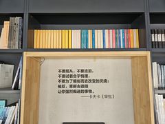 -青岛朗艺美术馆·海景咖啡