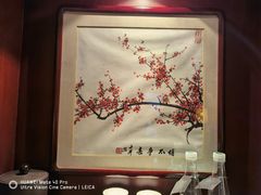 -黄山轩辕国际大酒店