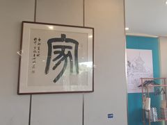 -新侗家食府(蟠桃宫店)