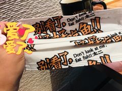 -太二酸菜鱼(海口友谊广场店)