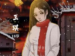 -剧狐剧本杀·月球探案馆(人民广场1号店)