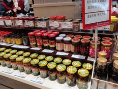 零售区-上海全国土特产食品商场(淮海中路店)
