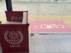 -移动谜城·大笨象密室逃脱(五棵松店)