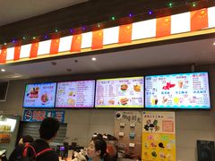 -蒙特利亲子乐园