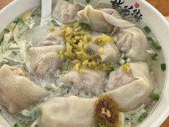-梦花街馄饨店(中华苑店)