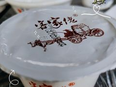 -满記土窑烧鷄波浪山莊