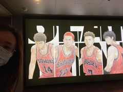 -SFC上影百联影城(八佰伴IMAX店)