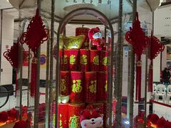 门面-亢龙太子酒轩·花园店