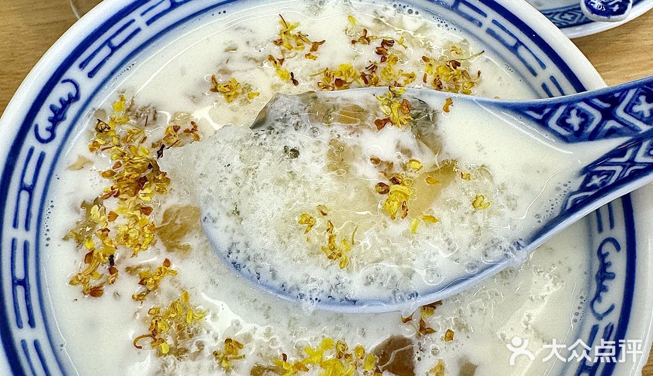 在郑州！！喝到了人生糖水🥹🥹便宜漂亮！！