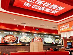 -朴大叔拌饭(广州花城汇店)