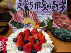 -大唐尚武烤活鳗鱼黑牛烤肉(大里路店)