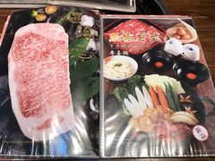 -FROM FARM八亩农场(三里屯店)