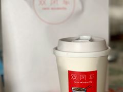 鸳鸯咖啡-双风车咖啡馆 Twin Windmills(六道口店)