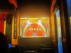 -哈哈曲艺社(西门闲亭店)