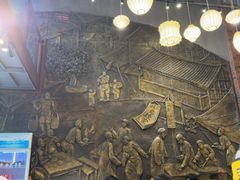 -协茂森老钟家(保利店)