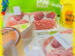 -奈雪的茶(大悦城店)