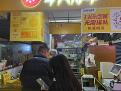 -新荟城(望京店)