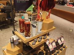 -星巴克臻选(北京嘉里中心第二店)