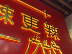 -老闵田螺馆·南昌市井菜·特色小吃(总店)