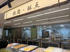 -杏花樓(福州路总店)