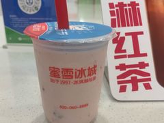 草莓奶昔-蜜雪冰城(万达广场店)