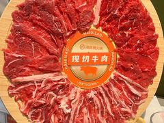 -海底捞火锅(地王新天地店)