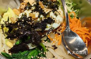 Qinggu Rice Bowl