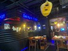 大堂-大渝火锅(苏州西城永捷店)