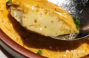 Steamed Fresh Egg