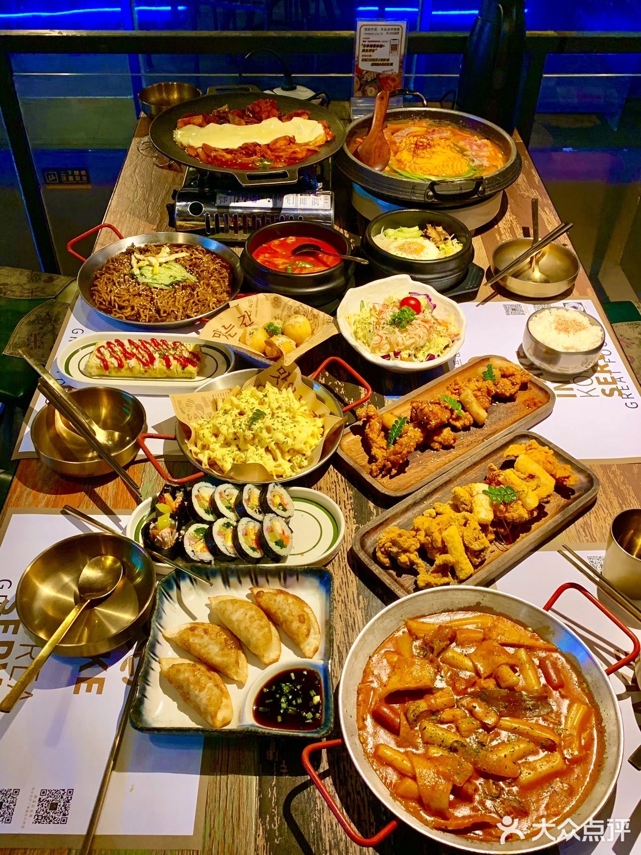 阁下 请和我一起吃韩料🇰🇷吧～