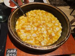 蟹黄豆腐-梅飞酒家(桑园路店)