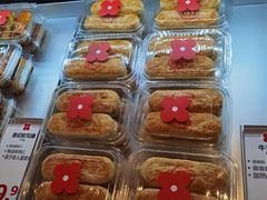 -红花点心局(护国寺店)