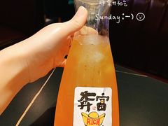 -雾田时尚餐厅(尹山湖歌林公园店)