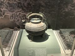 -诸暨博物馆
