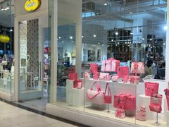 -naraya(玛雅百货店)