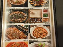 -奇滋豆味(南十四道街店)