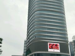 -深圳来福士广场