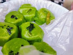 梅干菜肉馅青团子-沈记青团