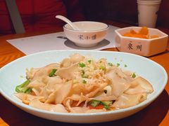 -宋小谨(惠安禹洲店)